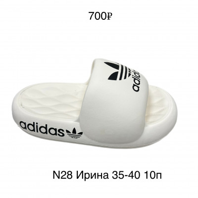 Сланцы Ирина N28