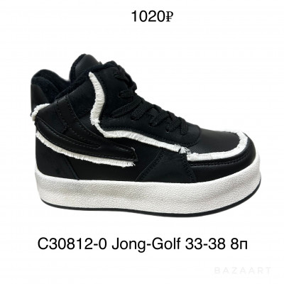 Ботинки демисезонные Jong-Golf C30812-0