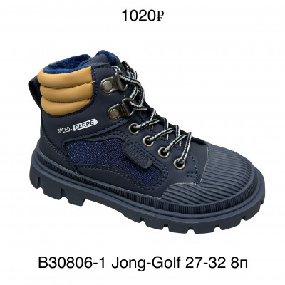 Ботинки Jong-Golf B30806-1