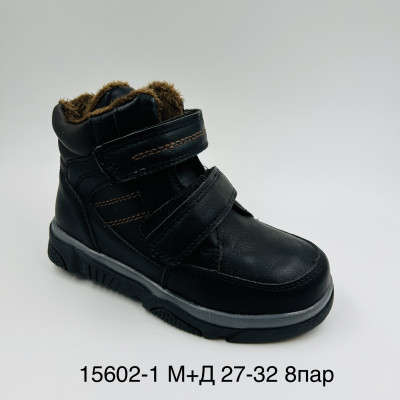 Ботинки М+Д 15602-1